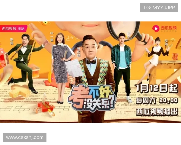 《怪医文三块》:一场关于人生百态的爆笑奇遇,全集免费放送,错过悔一年!