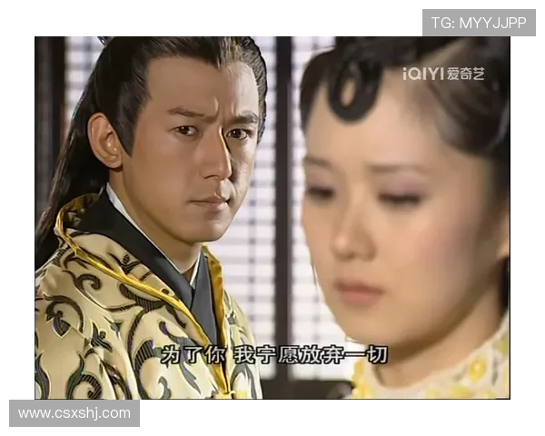 《公主嫁到》：一场跨越身份的爆笑“闪婚”，看刁蛮公主如何驯服“冷面驸马”