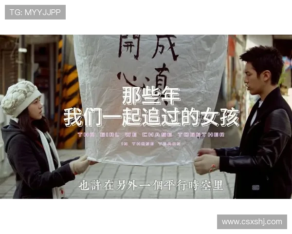 那些年，我们一起追的“好看电视剧”：重温经典，品味时光