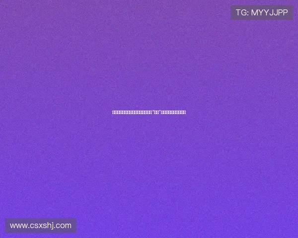 荧屏热浪席卷:那些让你欲罢不能的“爆款”剧集,你追了哪几部?